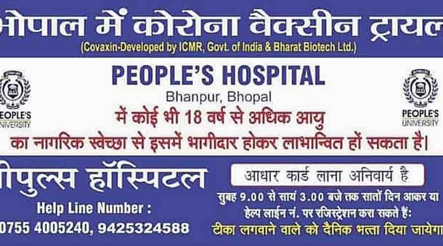 Centre urged to stop Covaxin trial in Bhopal hospital  - Health groups claim investigators and staff violated ethical guidelines by luring poor and educationally vulnerable people into the trial