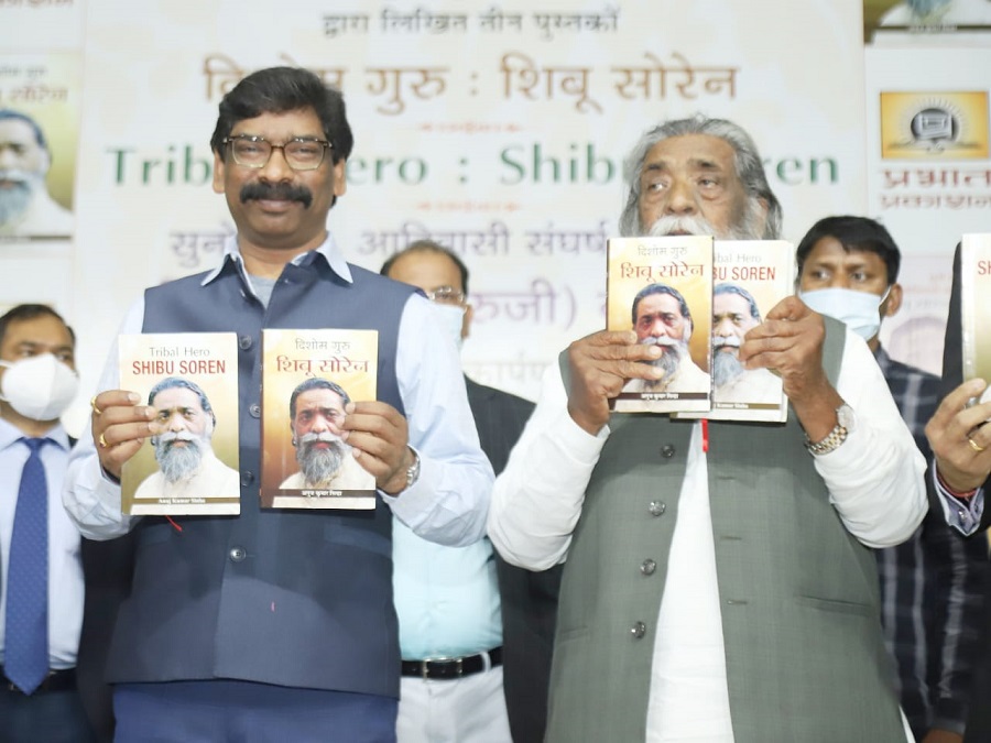 Chief minister Hemant Soren and his father Shibu Soren unveil books on Guruji's life on his 77th birthday at Aryabhatta Auditorium in Ranchi on Monday.