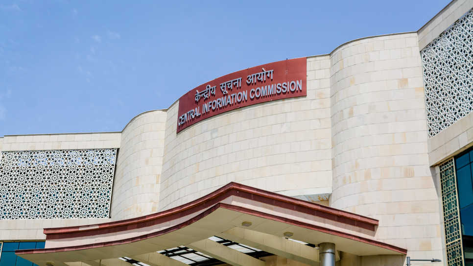 Entrance and the building of Central Information Commission in New Delhi, set up under the Right to Information Act 2005.