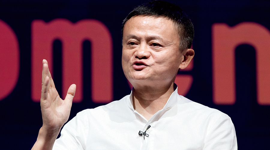Resurfaced: Jack Ma