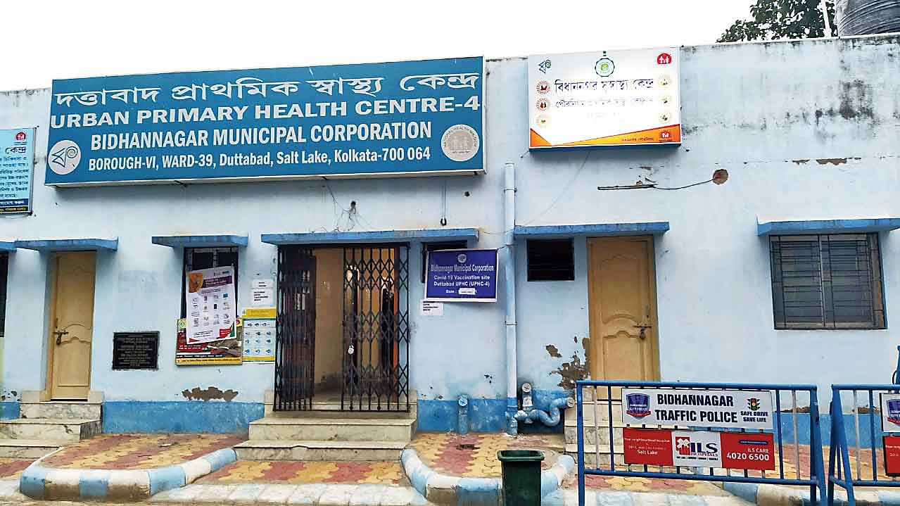 The venue of the vaccination