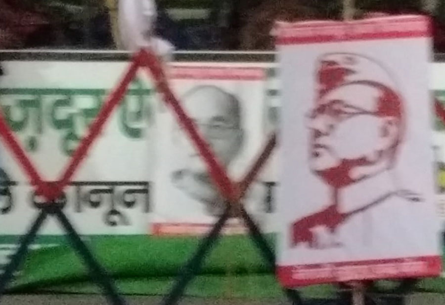 At the Ghazipur protest site, farmers remember Netaji on his 125th birth anniversary.