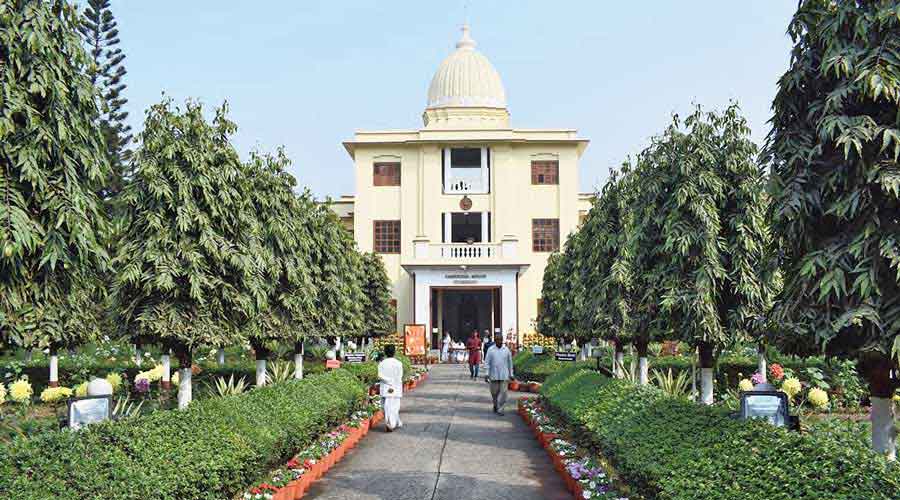 Ramakrishna Mission Residential College, Narendrapur