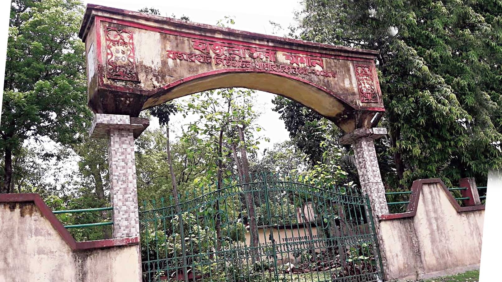 Coming up: The only crematory in the Salt Lake-New Town vicinity is Hazratala Burning Ghat in Rajarhat. But it is an archaic one, using wooden pyres. MLA Tapash Chatterjee wants to build an electric furnace on the four-bigha private land. Work has not started yet.
