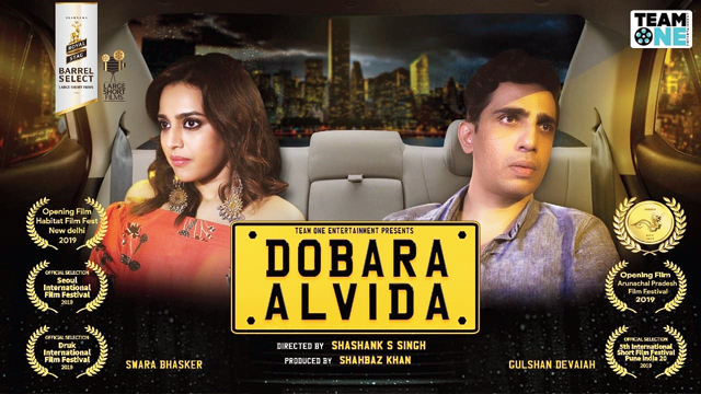Swara Bhasker and Gulshan Devaiah star in Dobara Alvida, produced by Royal Stag Barrel Select Large Short Films.