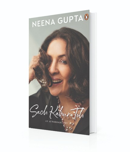 Cover page of Neena Gupta's autobiography