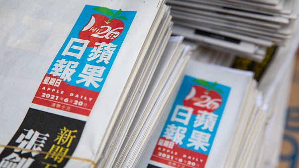 Copies of Next Digital Ltd.'s Apple Daily newspaper at a news stand on its 26th anniversary in Hong Kong, China on Sunday, June 20, 2021