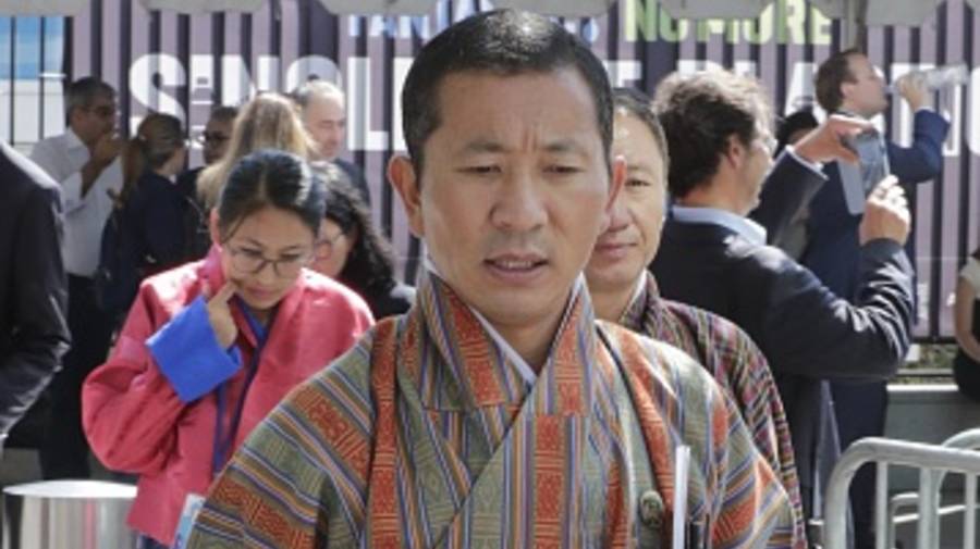 Lotay Tshering, Prime Minister of Bhutan