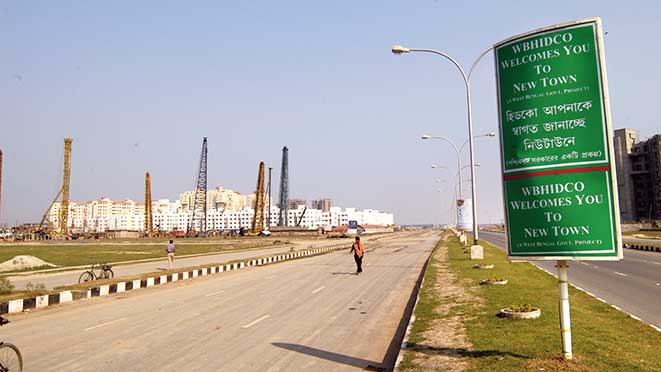 Major Arterial Road in 2005