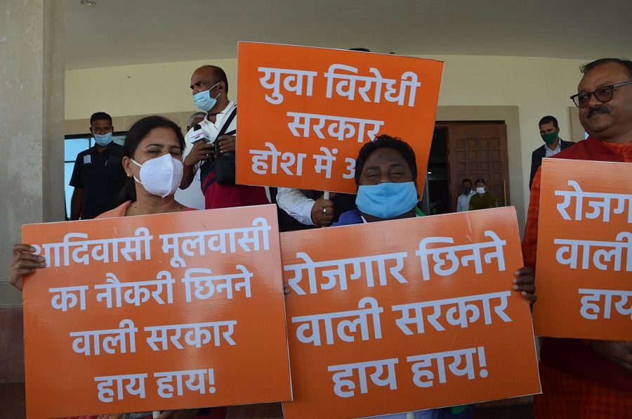 Members of the Opposition BJP protesting outside the state Assembly in Ranchi on Monday. 