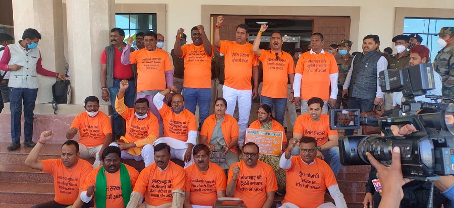 BJP MLAs protest outside the House on Wednesday.