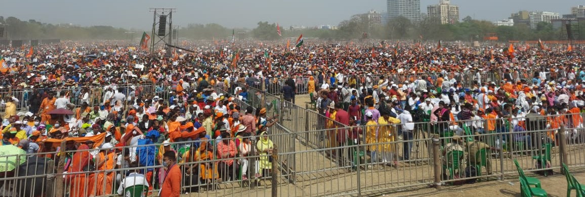 The crowd at the Brigade Parade Ground on Sunday.