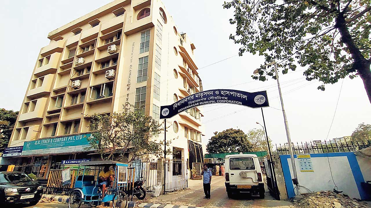 Matri Sadan, where Covid-19 vaccination is taking place unknown to most people. 
