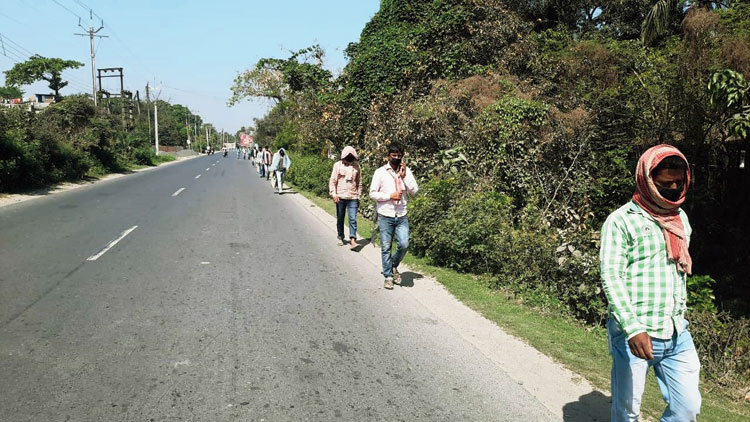 Raiganj, West Bengal.