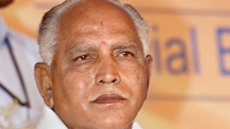 BS Yediyurappa