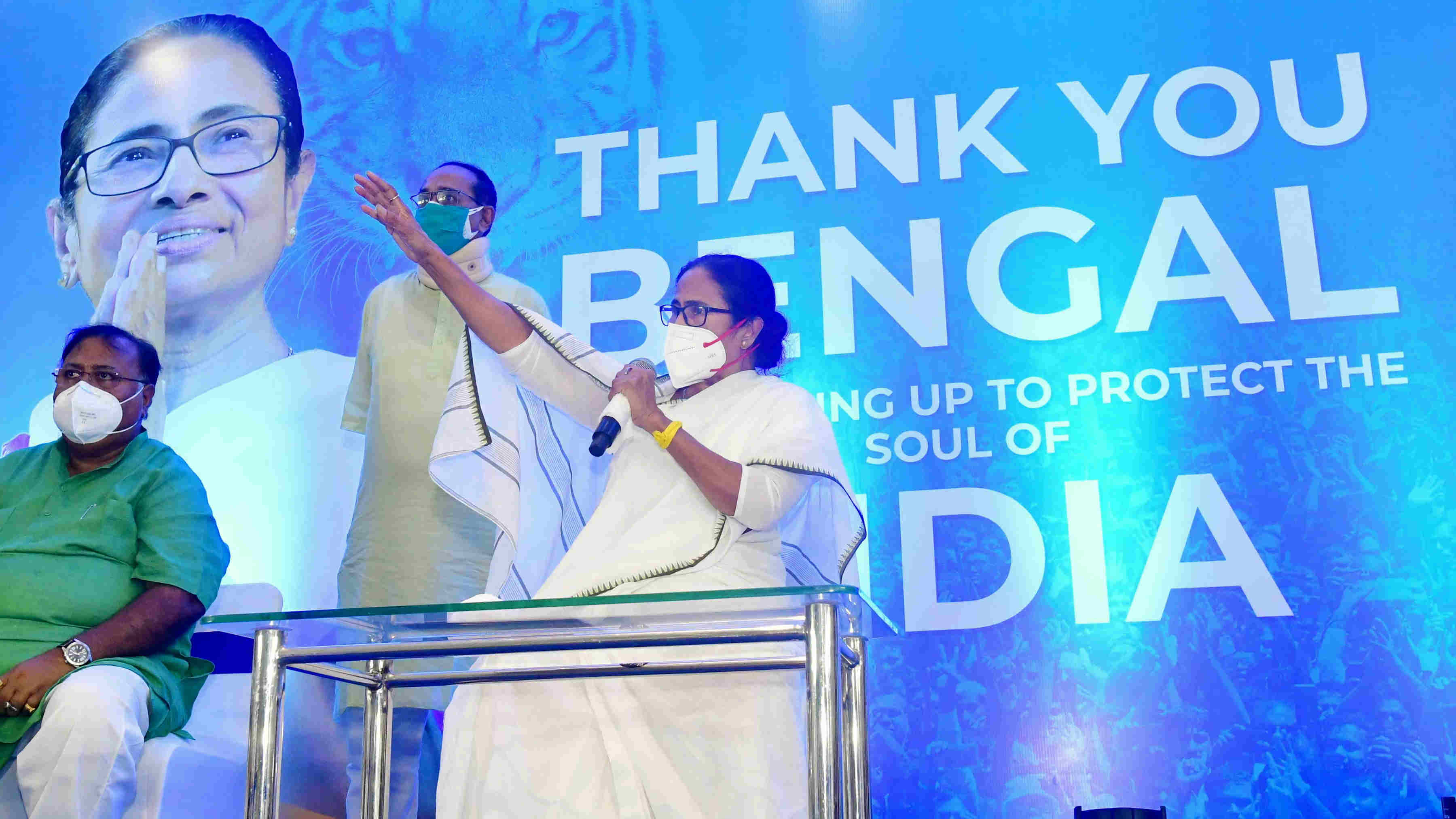 BJP's primary goal is to satisfy Adani and Ambani: Trinamool Congress -  BJP's primary goal is to satisfy Adani and Ambani: Trinamool Congress -
