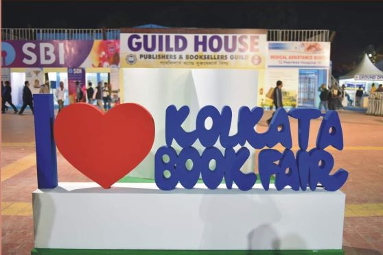 The International Kolkata Book Fair will be held after a gap of one year.