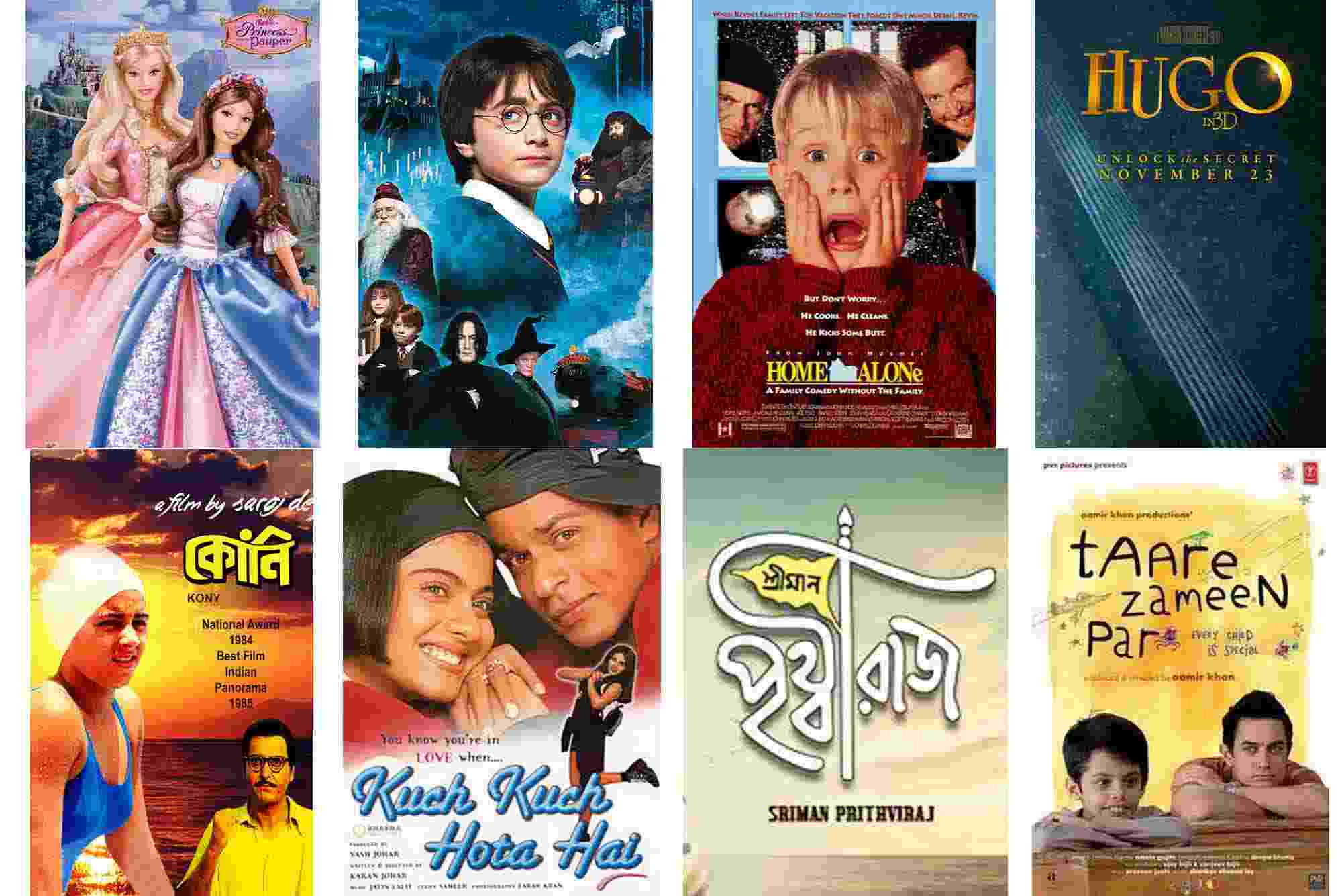 Movies you can watch this Children’s Day.  