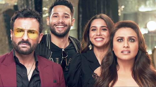 (L-R) Saif Ali Khan, Siddhant Chaturvedi, Sharvari and Rani Mukerji in Bunty Aur Babli 2