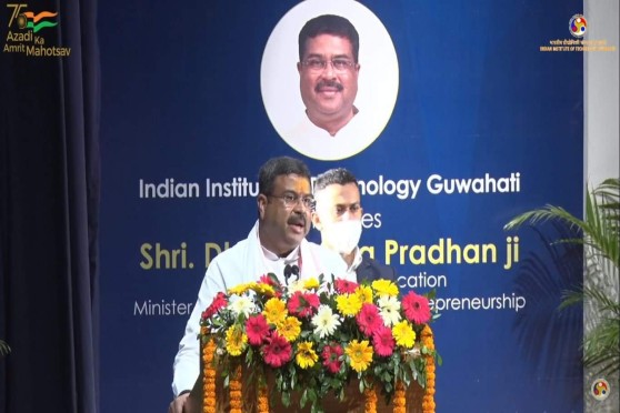 IIT Guwahati will help other institutes by creating modules for the teachers.