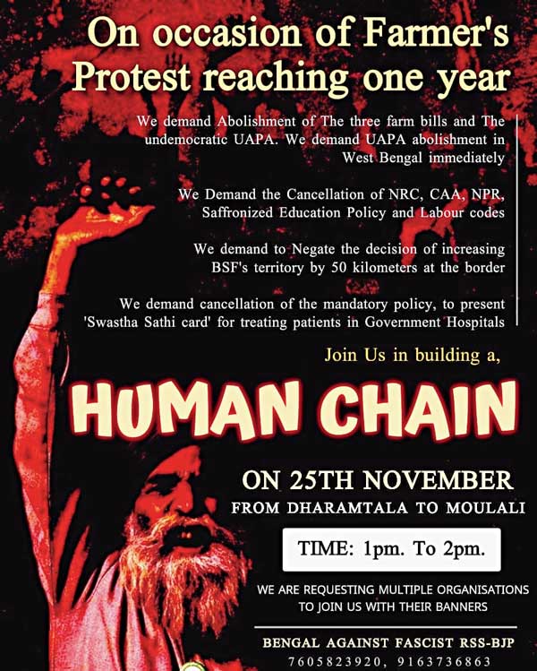 A poster for Thursday’s human chain