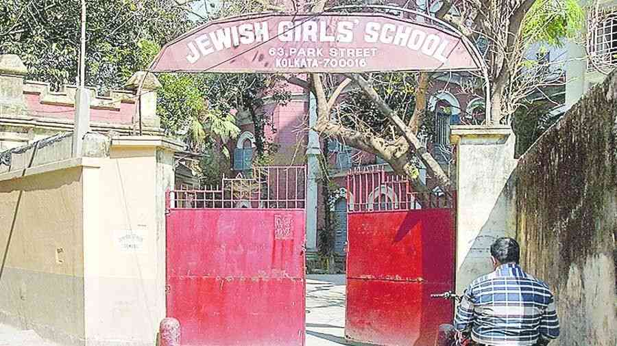 The Jewish Girl's School 