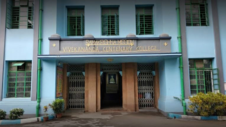 Ramakrishna Mission Vivekananda Centenary College, Rahara.