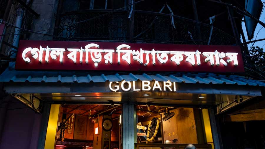 Golbari, the 99-year-old eatery at the heart of Shyambazar, whose Kosha Mangsho is fabled across Kolkata