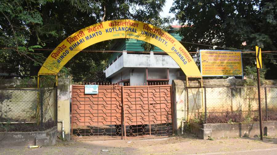 BBMKU, Dhanbad