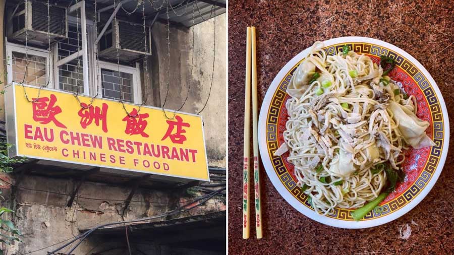 (Left) Eau Chew Restaurant, home to the beloved Josephine Noodles and (right) Kim Li’s famous Singhara Chow