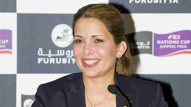 Princess Haya bint al-Hussein.