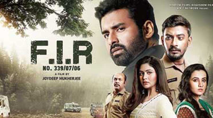 The poster of F.I.R.