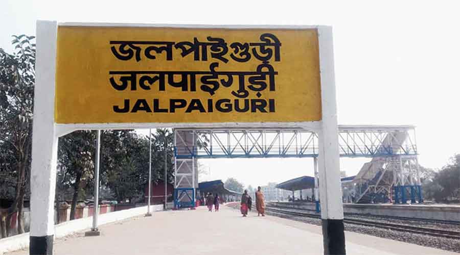 new jalpaiguri railway station