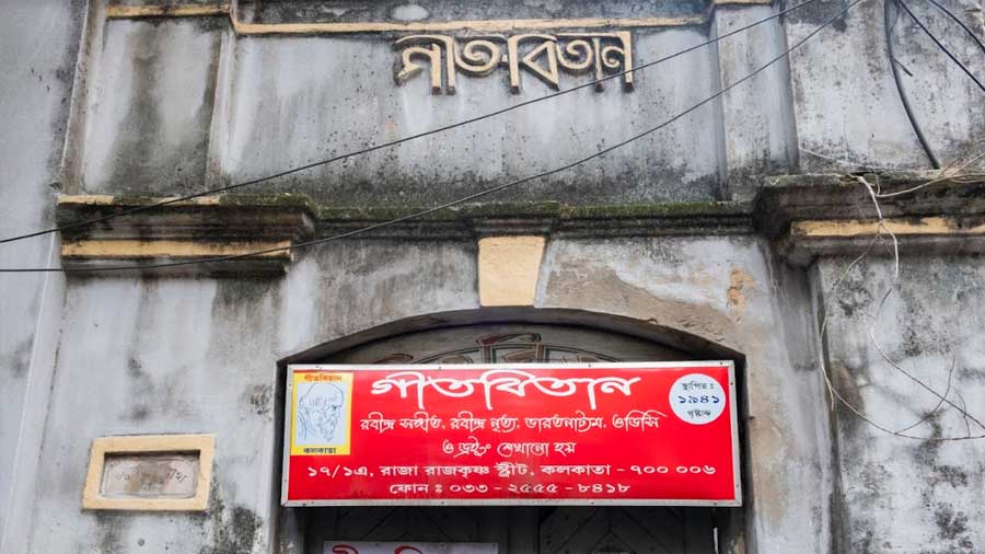 Geetabitan, a community training centre for Rabindrasangeet