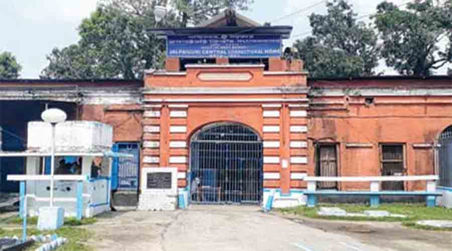 Central correctional home in Jalpaiguri 