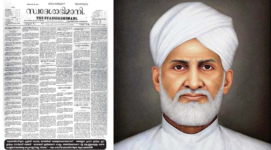 The Swadeshabhimani weekly newspaper (left); Vakkom Moulavi (right)