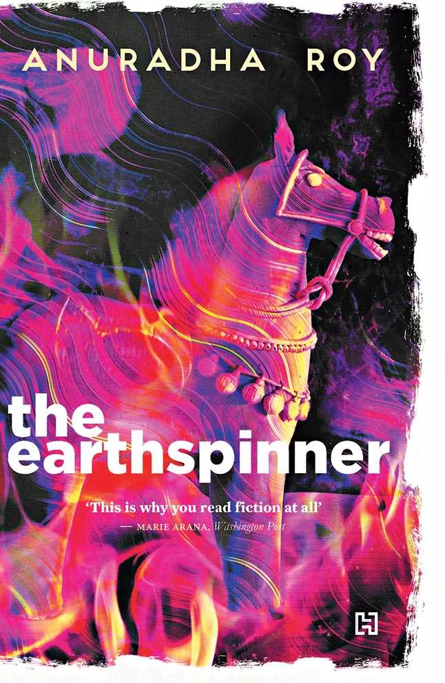 Roy’s new novel The Earthspinner