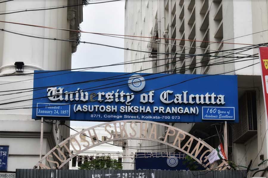 RANKINGS GLOW: The entrance to Calcutta University’s College Street campus on Saturday, September 11, two days after it was adjudged the fourth best university in the country — up from seventh last year — on the education ministry's National Institutional Ranking Framework list. St Xavier’s College, Kolkata was ranked the fourth best college, also up from seventh position last year