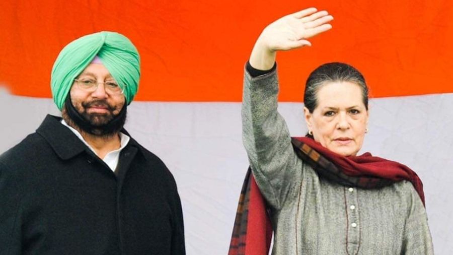 Amarinder Singh and Sonia Gandhi.