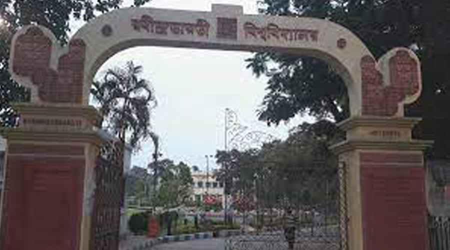 Rabindra Bharati University 