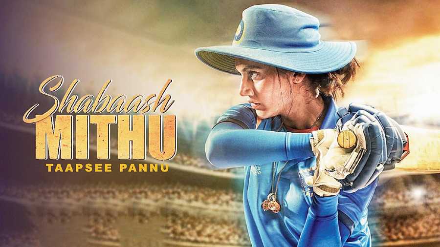 Taapsee Pannu Shabaash Mithu Movie