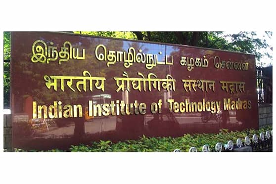 The facility at IIT Madras is among few such facilities worldwide that can test combustor designs in realistic operating conditions.
