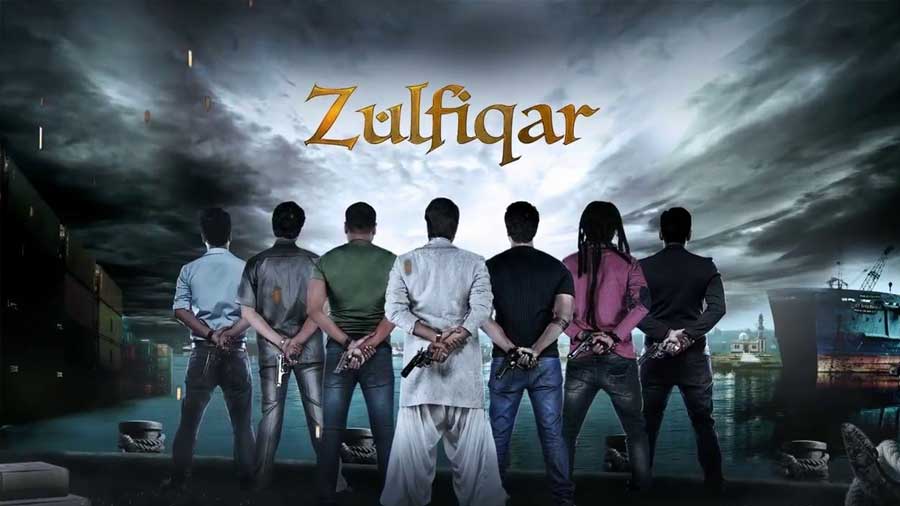 The poster of ‘Zulfiqar’ (2016), where Srijato played the character of Tribhuban Gupta