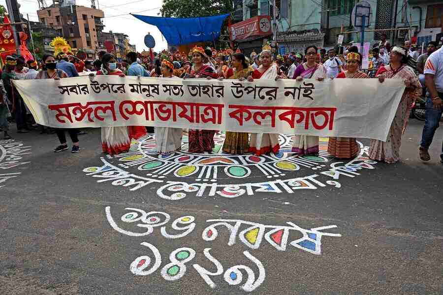 NEW BEGINNING: Participants at a rally to mark the Bengali New Year on Friday, April 15. Poila Baisakh, the first day of the Bengali calendar, was on April 15. People across Kolkata revelled in the occasion with much enthusiasm. Around 50,000 people swarmed Eco Park and the Mother’s Wax Museum on Friday