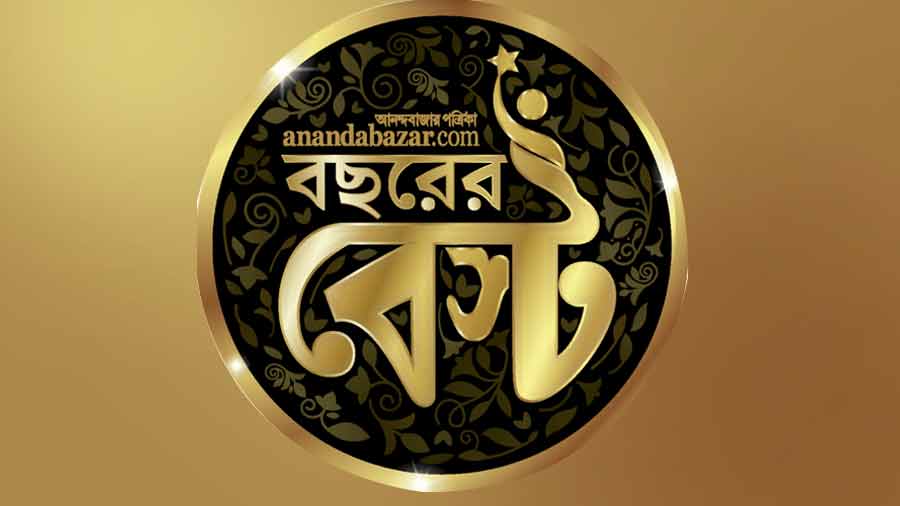 Bochhorer Best, a celebration of Bengal and Bengalis, returns for 2nd edition on April 22