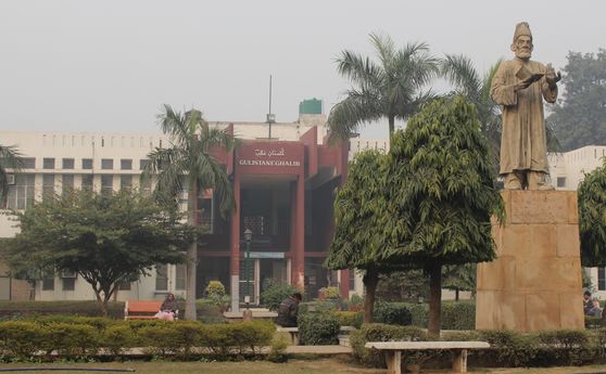 Jamia Millia Islamia (JMI) appoints professor in violation of UGC Regulations
