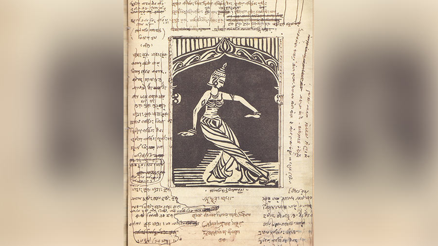 The image of a dancing girl under which the title of the book appears is drawn by artist Jaya Appasami 