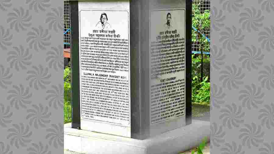 A plaque at Banhikanya Children’s Park on Nandalal Jew Road displays pictures and biographies of Ujjwala Majumdar, Suniti Chaudhury