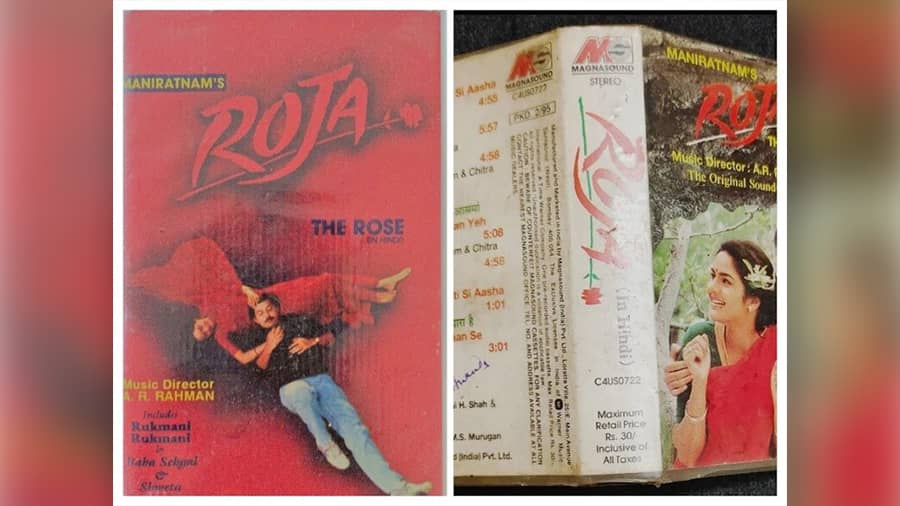 I had two sets of Roja cassettes at home: a back-up was ready if I had to give one to a friend, temporarily