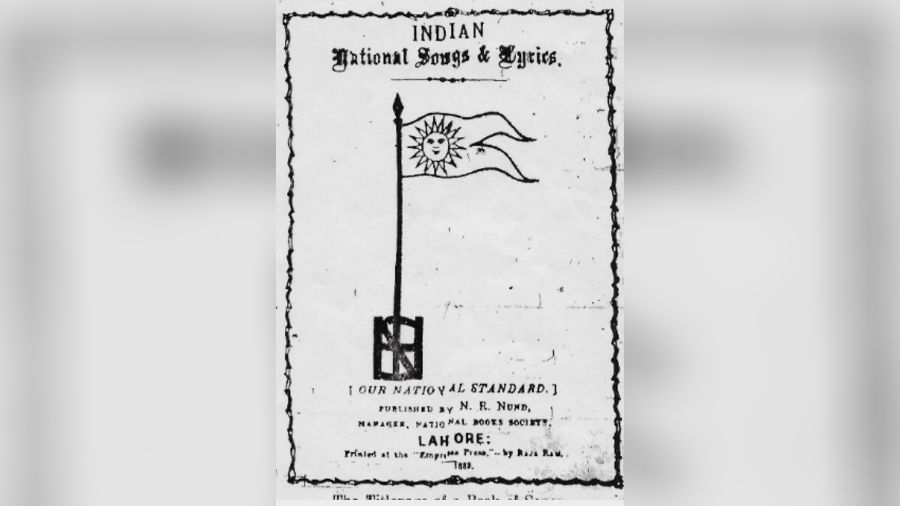 The flag designed by Srish Chandra Basu in the 1880s